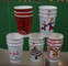 SGS / FDA / LFGB Logo Printing Double Wall Paper Cups For Hot Coffee 12oz 400ML supplier