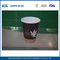 Brand Name Printing Single Wall Paper Cups Brown For Vending Machines supplier