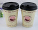 2.5 oz to 22 oz Craft Single Wall Paper Cups , Hot Cold Beverage Disposable Cup With Lid supplier