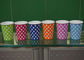 Wave Point 7.5oz Single Wall Paper Cups for Drink , Red Green Light Blue supplier