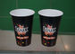 Black Eco Friendly Single Wall 16oz Paper Cup For Juice / Coco Cola supplier