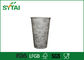 Durable 8 OZ Disposable Paper Cups Single Wall Leak Proof For Coffee supplier