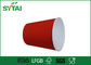 Liquid Proofing Ripple Paper Cups , Disposable 12oz Coffee Paper Cup supplier