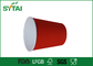Liquid Proofing Ripple Paper Cups , Disposable 12oz Coffee Paper Cup supplier
