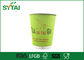 Recycled Paper Tea Cup 12oz Ripple Adiabatic Leakproof With Lids supplier
