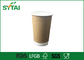 Kraft Double Wall Paper Biodegradable Coffee Cups Heat Insulation Offset Printing supplier