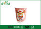 Customize Christmas Double Wall Paper Cups Custom Printed With Lid supplier
