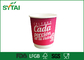 Red Espresso Double Wall Paper Cup Disposable For Coffee With Lids supplier