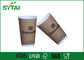 Take Away Eco Friendly Disposable Coffee Cups Printed 12 Oz supplier
