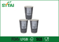 50 X 12oz Ripple Paper Cups With White Lids , Double PE Coated supplier