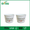 12oz 16oz Paper Ice Cream Cups / Yogurt Disposable Paper Cups supplier