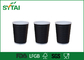 Printed Black Ripple Paper Cups / Cappuccino Biodegradable Disposable Cups With Cover supplier