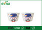 Customized Frozen Yogurt Eco Friendly Disposable Cups 50-600ml Capacity supplier