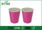 Pink Waterproof Disposable Espresso Cups With Lids , Embossed Corrugated Logo supplier