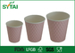 Customed Adiabatic Ripple Paper Cups / Takeaway Paper Coffee Cup Printing With Lids supplier