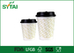 7 oz with Food Grade Ink Flexo Printed Design Single Wall Paper Cups for Coffee and Tea supplier