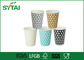 12oz  400ml Eco-friendly Recycled Paper Cups , Biodegradable Single Wall Paper Coffee Cups supplier