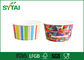 Recyclable Cute Pattern Waterproof Ice Cream Paper Cups , Small Disposable Paper Cups 16oz supplier