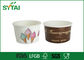Custom Logo Disposable Paper Ice Cream Cups for Yogurt or Milk 16oz Red White Multi Color supplier