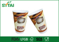 Custom Adiabatic Disposable Insulated Hot Cups With Covers , 300ml-600ml supplier