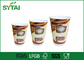 Custom Adiabatic Disposable Insulated Hot Cups With Covers , 300ml-600ml supplier