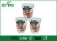 Safe Heat Resistant Double Walled Paper Cups 12oz Insulated Paper Coffee Cups supplier