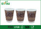 4oz Custom Logo Double Wall Paper Cups for Hot Coffee / Cold Drink Eco-friendly and Colorful supplier