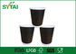 18oz Custom Printed Adiabatic Double Wall Paper Cups for Tea / Fruit Juice Packing supplier