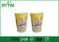 Eco - friendly Recycled Paper Popcorn Buckets with Customized Printing 46oz 1340ml supplier