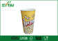 24oz 760ml Large Capacity PE Coated Paper Popcorn Bucket for Cinema / Theatre supplier