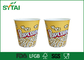 Disposable Paper Popcorn Buckets / Biodegradable Paper Popcorn Cups Multi Color supplier