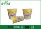 Cute Funny  Printed Paper Popcorn Buckets / Popcorn Tubs / Popcorn Boxes Eco-friendly supplier