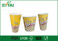 Cute Funny  Printed Paper Popcorn Buckets / Popcorn Tubs / Popcorn Boxes Eco-friendly supplier