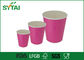 4oz / 8oz / 12oz  colorful custom design flexo printed ripple paper cups supplier
