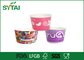 500ml Custom Paper Ice Cream Cups , Eco friendly recyclable paper cups supplier