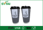 8oz 12oz 16oz  Take Away Ripple Paper Cups Disposable Eco Friendly supplier