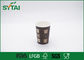 Customized Single Wall Paper Cups Brown paper coffee cup printing Light Weight supplier