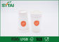 10 / 16 Oz Orange Printing insulated paper coffee cups Simple Design Impermeability supplier