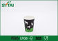 Impervious Compostable personalized paper coffee cups Recycled supplier