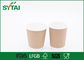 Custom Logo Double Wall Paper Cups Disposable / Simple throw away coffee cups supplier