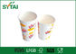 Recyclable 22 Oz Custom Logo paper cups for coffee , Character Pattern supplier