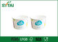 4 Oz Custom Thicken Paper Ice Cream Cups , disposable paper cups with lids supplier