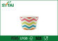 Custom Logo Riginal Wood Pulp Paper Yogurt Paper Cups With Rainbow Pattern supplier