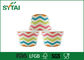 Custom Logo Riginal Wood Pulp Paper Yogurt Paper Cups With Rainbow Pattern supplier