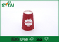 8 Oz Take Away Recyclable Disposable Customized Red Cups For Hot Drinks supplier