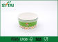 FDA / SGS / ISO9001 Customised Paper Ice Cream Cups Printing For Fruits supplier