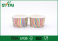 Stripe Pattern Paper Ice Cream Cups , Disposable Ice Cream Cups Customized supplier