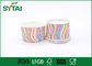 Stripe Pattern Paper Ice Cream Cups , Disposable Ice Cream Cups Customized supplier