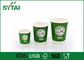 Various Size Food Grade Green Football pattern Printed Paper Cup For Hot Drinking supplier