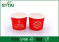Red Custom Size Eco - friendly Ice Cream Paper Cup for Cold Food supplier